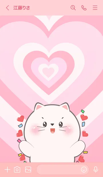 [LINE着せ替え] Love White Cat In Love Theme (JP)の画像3