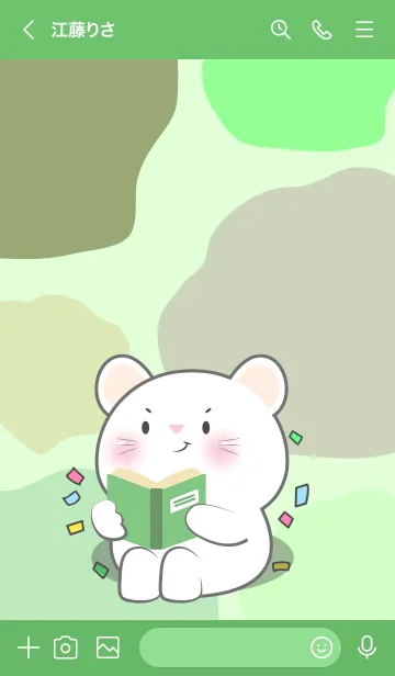 [LINE着せ替え] White Mouse Like Green Color Theme (JP)の画像3