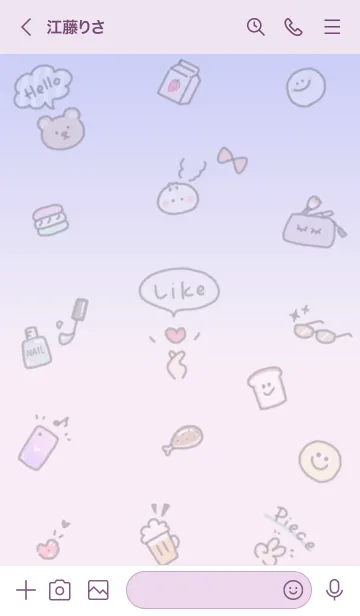 [LINE着せ替え] シンプルアイコン♥ピンクパープル01_1の画像3