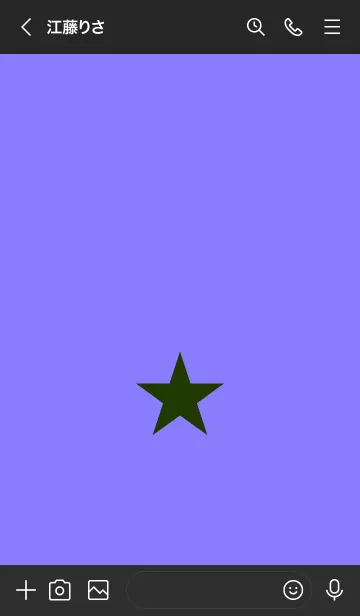 [LINE着せ替え] スター 156の画像3