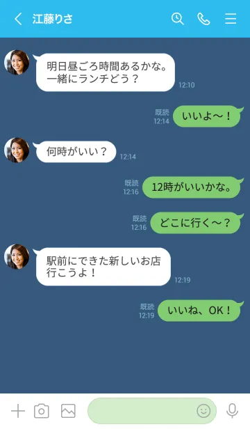 [LINE着せ替え] シンプル アイコン 19の画像4