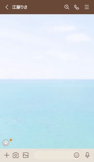 [LINE着せ替え] 海と空 ひまわり'ブラウン'の画像3