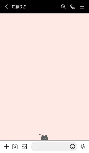 [LINE着せ替え] ひょっこりネコさん。黒とピンクの画像3