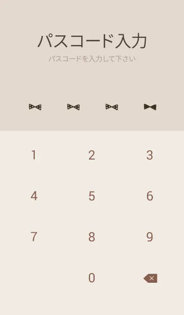 [LINE着せ替え] ベージュとリボン。ブラウン。の画像4