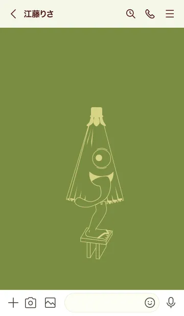 [LINE着せ替え] 妖怪 から傘おばけ(グラスグリーン)の画像3