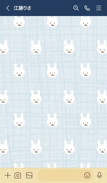 [LINE着せ替え] うさぎ たくさん21の画像3