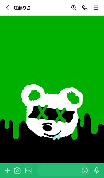 [LINE着せ替え] バッド べア 49の画像3