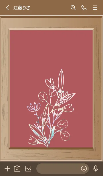 [LINE着せ替え] flower picture frame 2の画像2