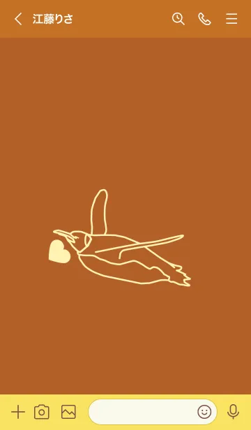 [LINE着せ替え] ペンギンとハート (Old gold)の画像3