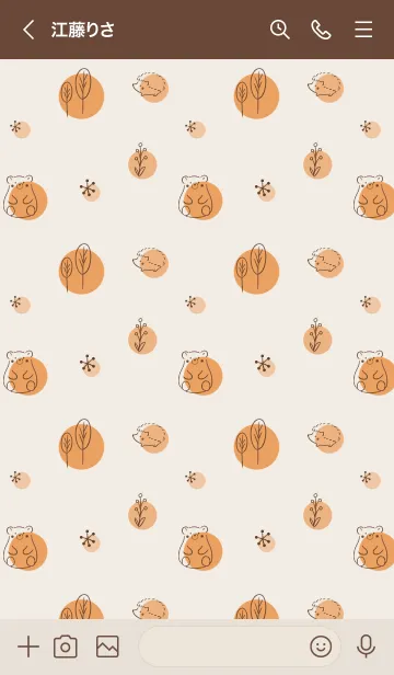 [LINE着せ替え] 北欧の森のハリネズミ -オレンジ-の画像3