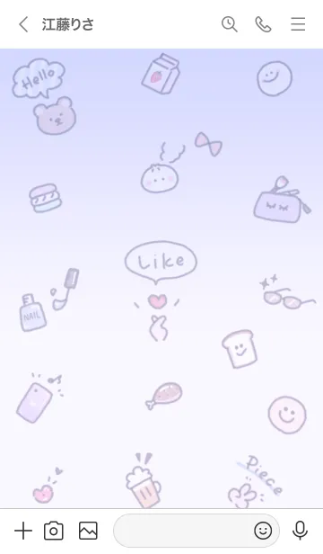 [LINE着せ替え] シンプルアイコン♥ウィスタリア02_1の画像3