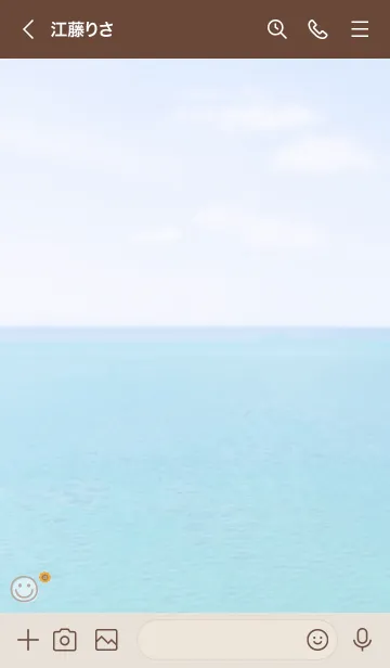 [LINE着せ替え] 海と空 ひまわり'ベージュ'の画像3