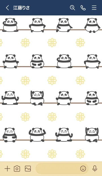 [LINE着せ替え] さゆみ★まんまるカワイイ♥パンダの画像3
