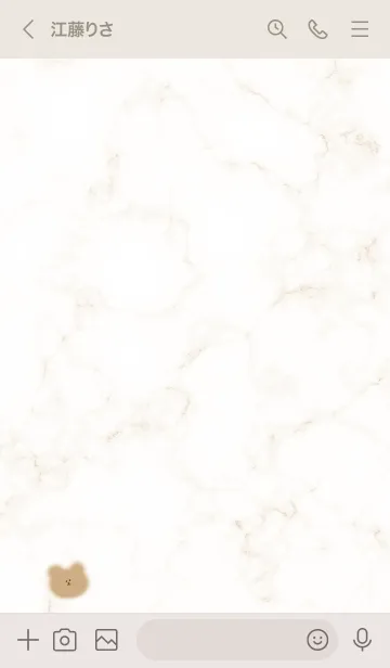 [LINE着せ替え] ゆるいクマ♥ベージュ05_1の画像3