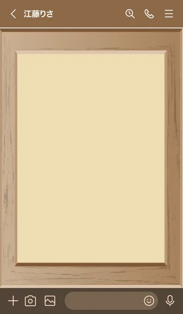 [LINE着せ替え] picture frame 10の画像3