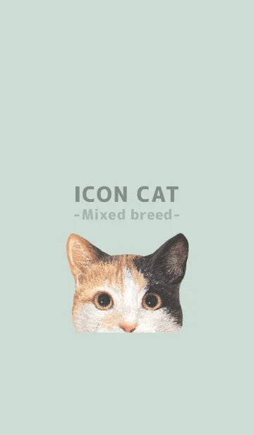 [LINE着せ替え] ICON CAT - ミックス - PASTEL GR/06の画像1