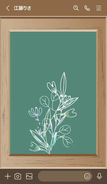 [LINE着せ替え] flower picture frame 3の画像3