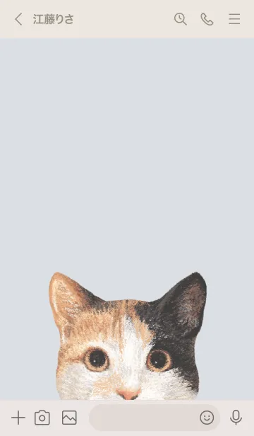 [LINE着せ替え] ICON CAT - ミックス - PASTEL BL/06の画像3