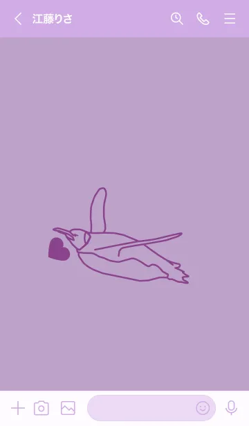 [LINE着せ替え] ペンギンとハート (ペールクロッカス)の画像3