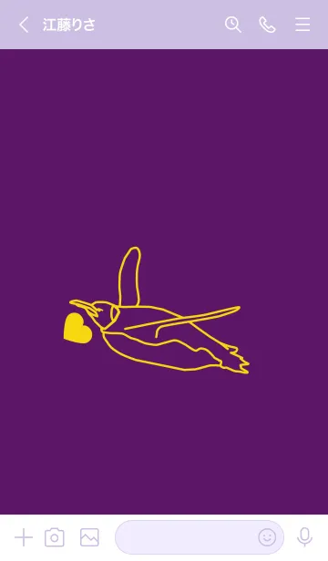 [LINE着せ替え] ペンギンとハート (プルプル)の画像3