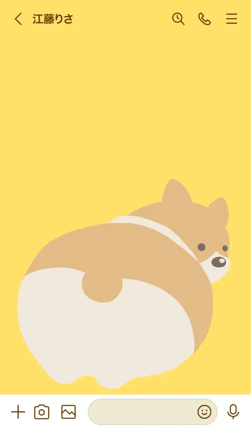 [LINE着せ替え] コーギーのおしりの着せかえ/イエローの画像3