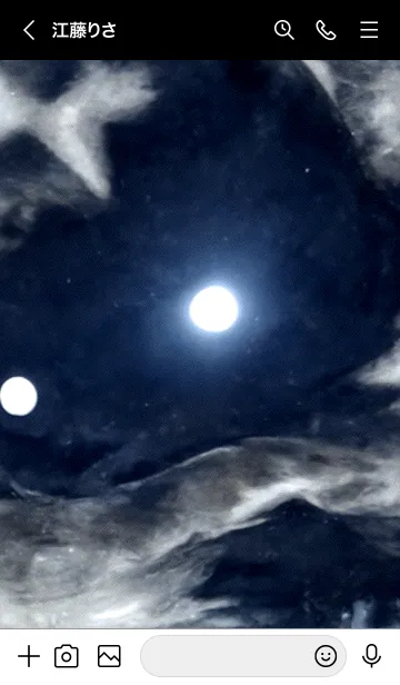 [LINE着せ替え] 異世界夜空「サラ・パウェ」の画像3