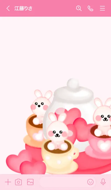 [LINE着せ替え] Little coffee time 10の画像3