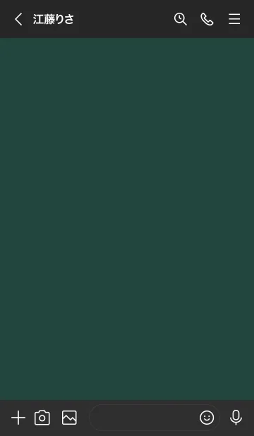 [LINE着せ替え] グラデーション スター _84の画像3