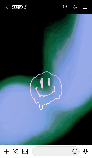 [LINE着せ替え] サイケデリック スマイル 228の画像3