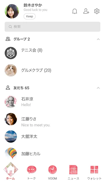 [LINE着せ替え] DDTプロレス-アントーニオ本多-の画像2