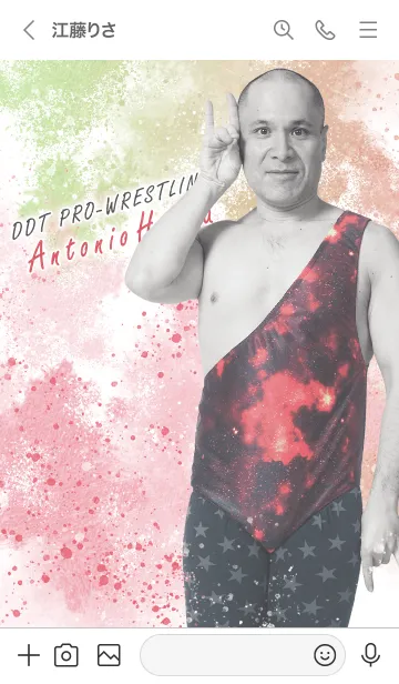 [LINE着せ替え] DDTプロレス-アントーニオ本多-の画像3