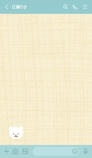 [LINE着せ替え] くま 麻4の画像3