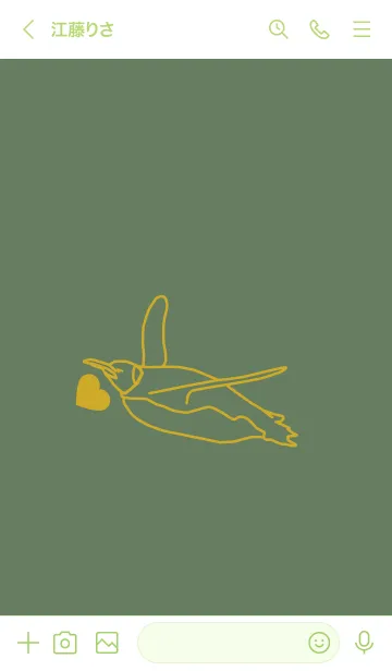 [LINE着せ替え] ペンギンとハート (エルムグリーン)の画像3