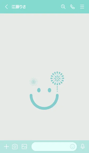 [LINE着せ替え] スマイル＆花火-フロスティホワイトの画像3