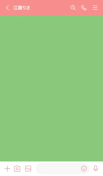 [LINE着せ替え] シンプル 108の画像3