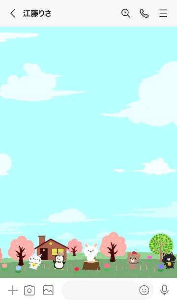 [LINE着せ替え] まさたけ☆ほっこりかわいい春の着せかえの画像3