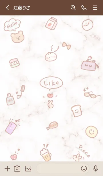 [LINE着せ替え] お洒落なシンプルアイコン♥ブラウン08_1の画像3