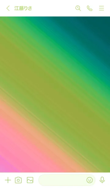 [LINE着せ替え] グラデーション ミニ スター 131の画像3