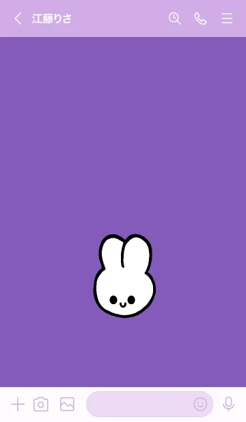 [LINE着せ替え] うさぎ 72の画像3
