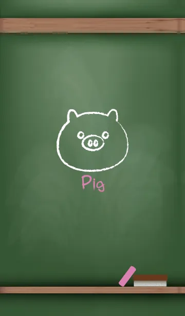 [LINE着せ替え] blackboard Pig 73の画像1