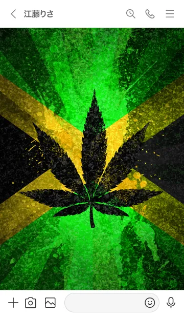 [LINE着せ替え] レゲエ魂3 ラッキーナンバー27の画像3