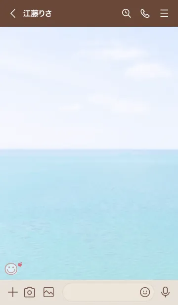 [LINE着せ替え] 海と空 りんご'ピンク'の画像3