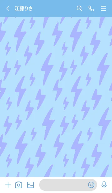 [LINE着せ替え] ザ サンダー 103の画像3