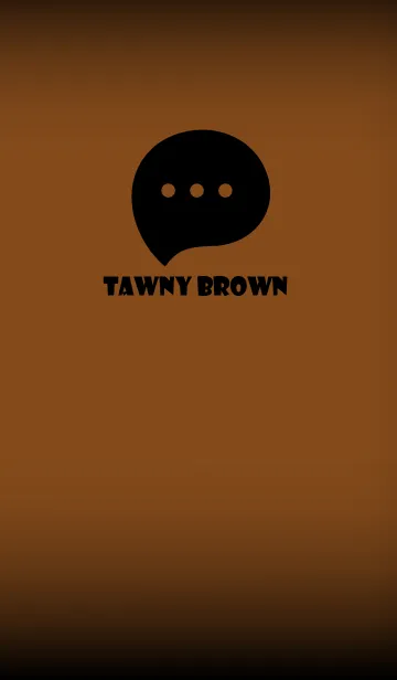 [LINE着せ替え] Tawny Brown And Black V.2 (JP)の画像1