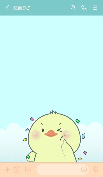 [LINE着せ替え] Simple So Lovely Duck (JP)の画像3