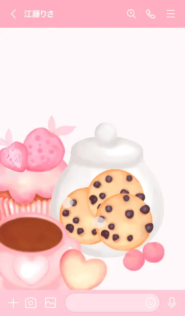 [LINE着せ替え] Little bakery set 10の画像3