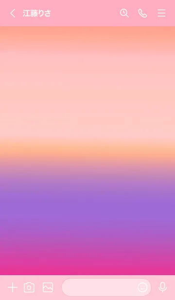 [LINE着せ替え] シンプル グラデーション _37の画像3