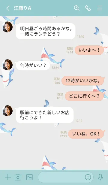 [LINE着せ替え] 水彩画サメのイラスト・23の画像4