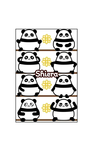 しえら★まんまるカワイイ♥パンダの着せ替えメイン画像