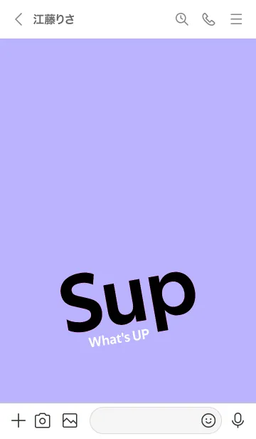 [LINE着せ替え] Sup 109の画像3